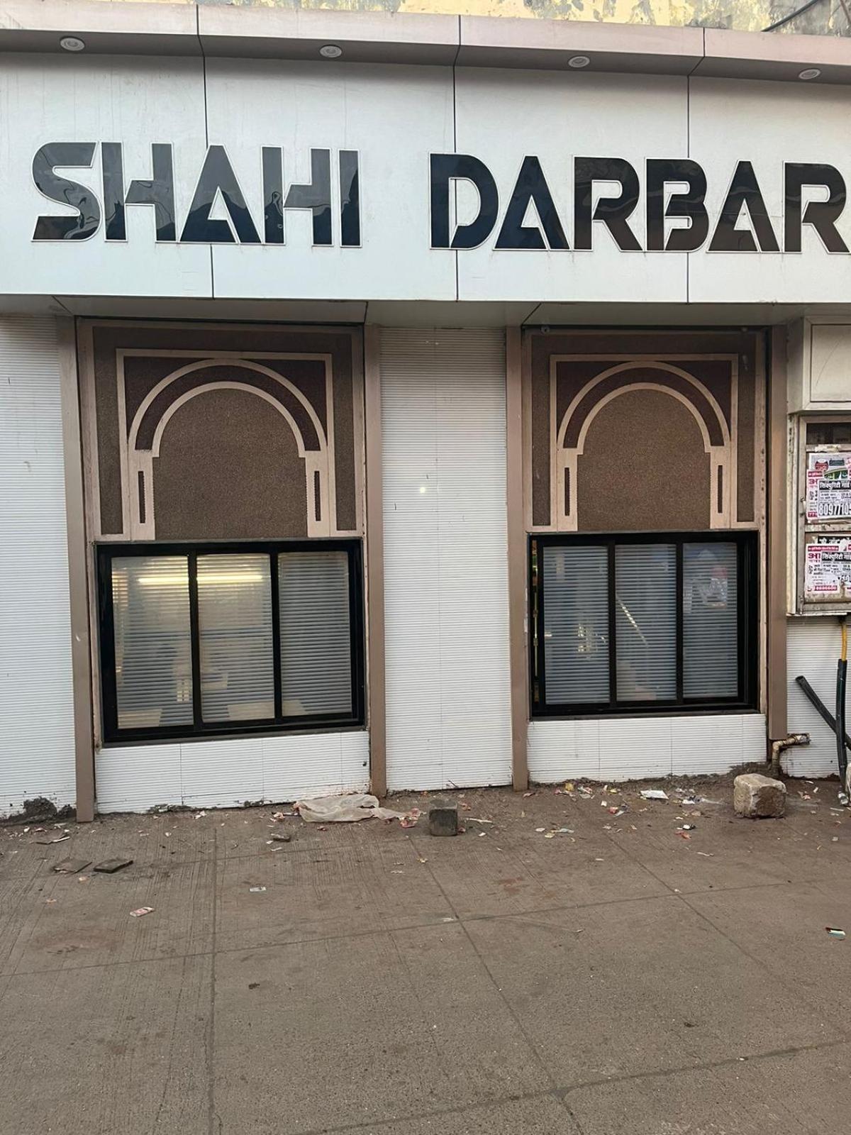 Hotel Shahi Darbar Terminal-2 Βομβάη Εξωτερικό φωτογραφία